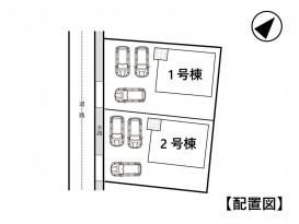 新築戸建て 千曲市内川 4LDK