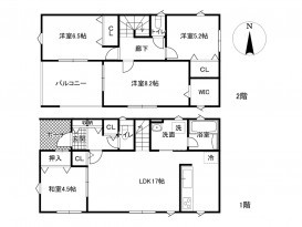 新築戸建て 長野市三輪1丁目 4LDK