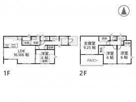 新築戸建て 安曇野市穂高柏原 4LDK