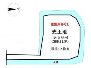 佐賀市高木瀬町、土地の間取り画像です