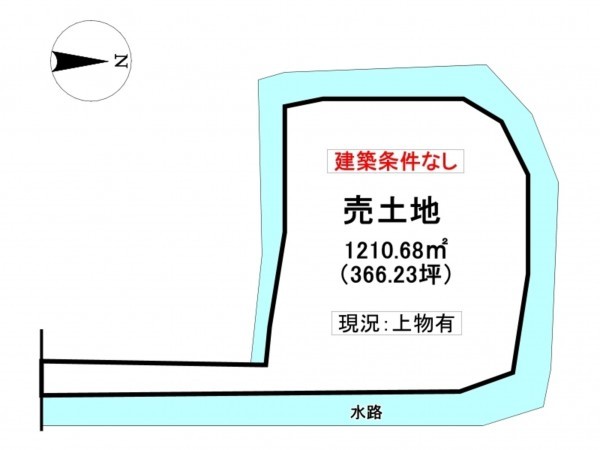 佐賀市高木瀬町、土地の間取り画像です