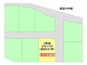 佐賀市兵庫町、土地の間取り画像です