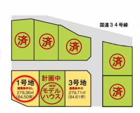 佐賀市兵庫町、土地の間取り画像です
