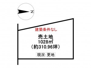 佐賀市大和町、土地の間取り画像です