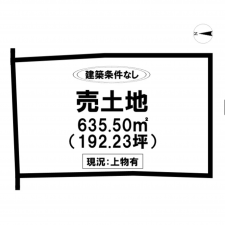 佐賀市大和町、土地の間取り画像です