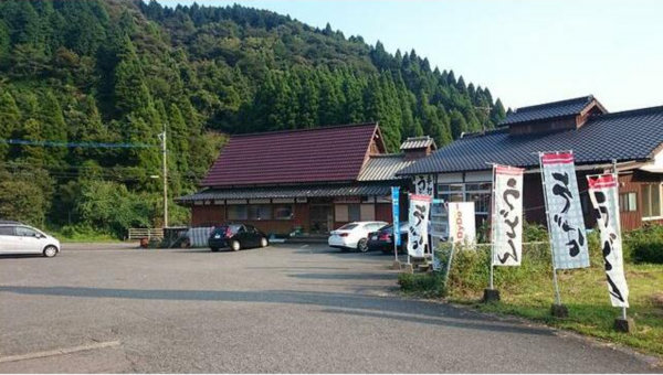 佐賀市三瀬村三瀬、土地の外観画像です