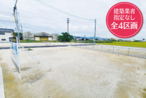 佐賀市兵庫町、土地の外観画像です