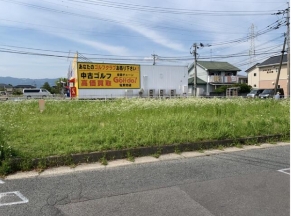 佐賀市高木瀬町、土地の外観画像です