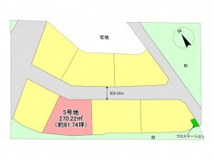 佐賀市金立町、土地の間取り画像です