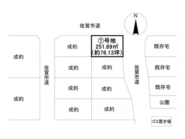 佐賀市大和町、土地の間取り画像です