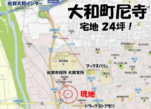 佐賀市大和町、土地の地図画像です