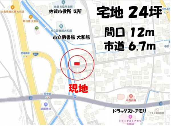 佐賀市大和町、土地の地図画像です