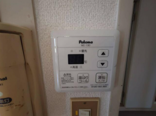 佐賀市神野東、中古マンションの設備画像です