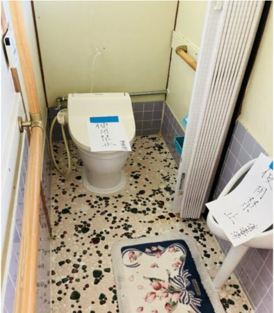 佐賀市久保泉町、中古一戸建てのトイレ画像です