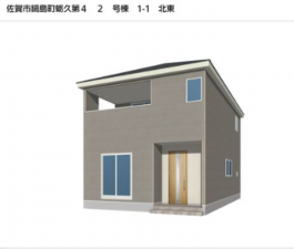 佐賀市鍋島町、新築一戸建ての完成予想図（外観）画像です