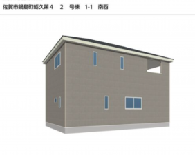 佐賀市鍋島町、新築一戸建ての完成予想図（外観）画像です