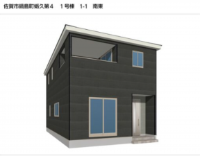 佐賀市鍋島町、新築一戸建ての完成予想図（外観）画像です
