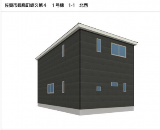 佐賀市鍋島町、新築一戸建ての完成予想図（外観）画像です