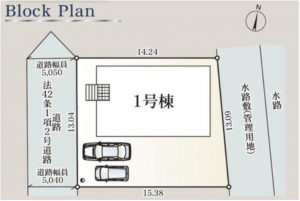佐賀市駅前中央、新築一戸建てのその他画像です