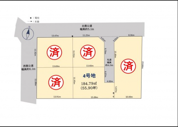 佐賀市高木瀬東、土地のその他画像です