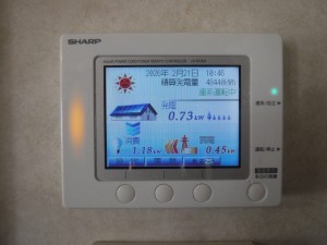 佐賀市大和町、中古一戸建てのその他画像です