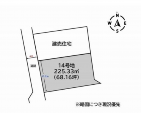 佐賀市大和町、土地の間取り画像です