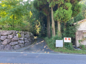 佐賀市三瀬村三瀬、土地の画像です