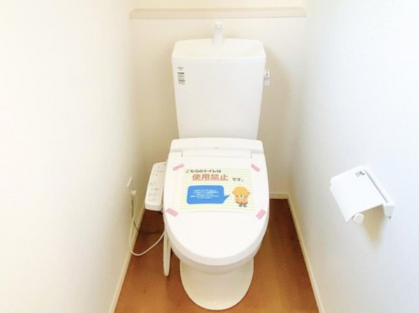 佐賀市若楠、新築一戸建てのトイレ画像です