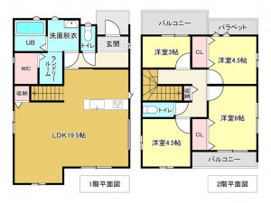 佐賀市開成、新築一戸建ての間取り画像です