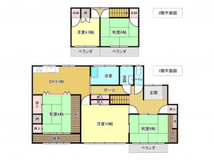 佐賀市高木瀬西、中古一戸建ての間取り画像です