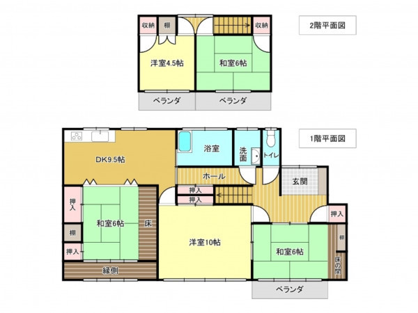 佐賀市高木瀬西、中古一戸建ての間取り画像です