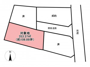 佐賀市大和町、土地の間取り画像です