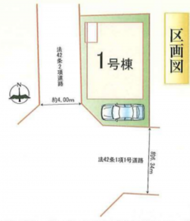 八尾市東山本町、新築一戸建ての画像です