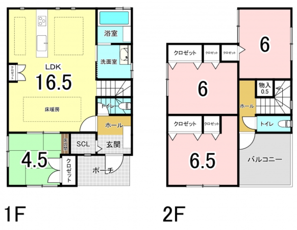 八尾市久宝園、中古一戸建ての間取り画像です