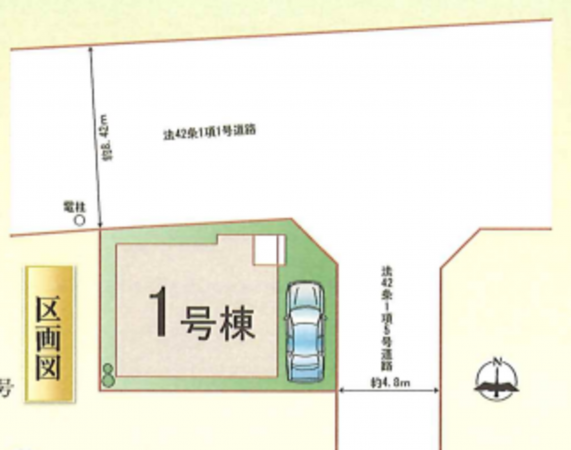 八尾市上之島町南、新築一戸建ての画像です