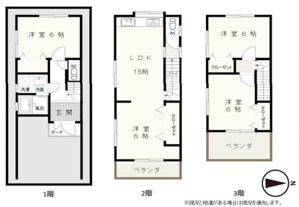 八尾市南植松町、中古一戸建ての間取り画像です