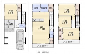 八尾市山本町南、新築一戸建ての間取り画像です