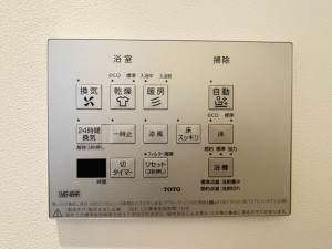 八尾市南本町、中古一戸建ての画像です