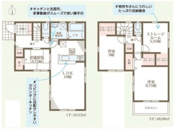 八尾市、新築一戸建ての間取り画像です