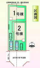 八尾市明美町、新築一戸建ての画像です