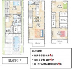 八尾市水越、中古一戸建ての間取り画像です