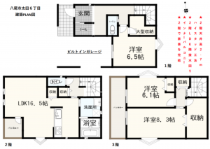 八尾市太田、新築一戸建ての間取り画像です