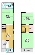 八尾市中田、中古一戸建ての間取り画像です