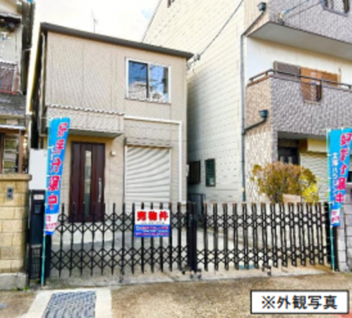 八尾市南本町、中古一戸建ての画像です