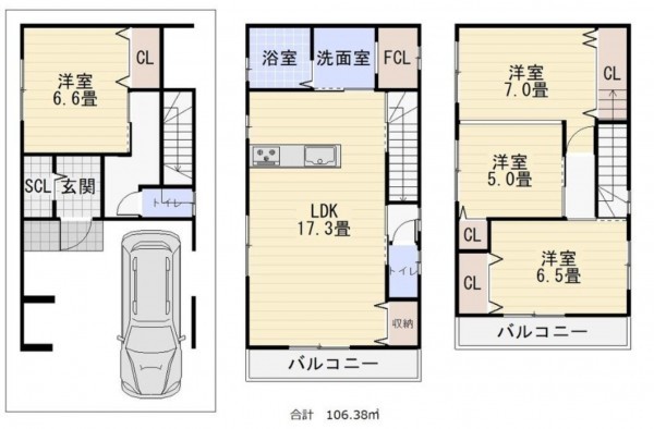 八尾市東山本新町、土地の画像です