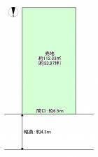 八尾市北本町、土地の間取り画像です