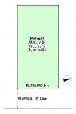 八尾市高安町南、土地の間取り画像です