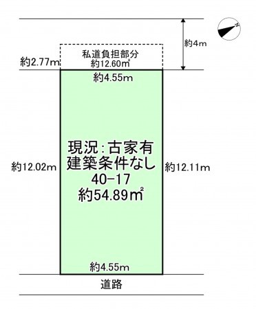 八尾市小阪合町、土地の間取り画像です