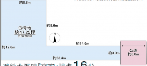八尾市青山町、土地の間取り画像です