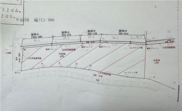 八尾市水越、収益物件/住宅の画像です